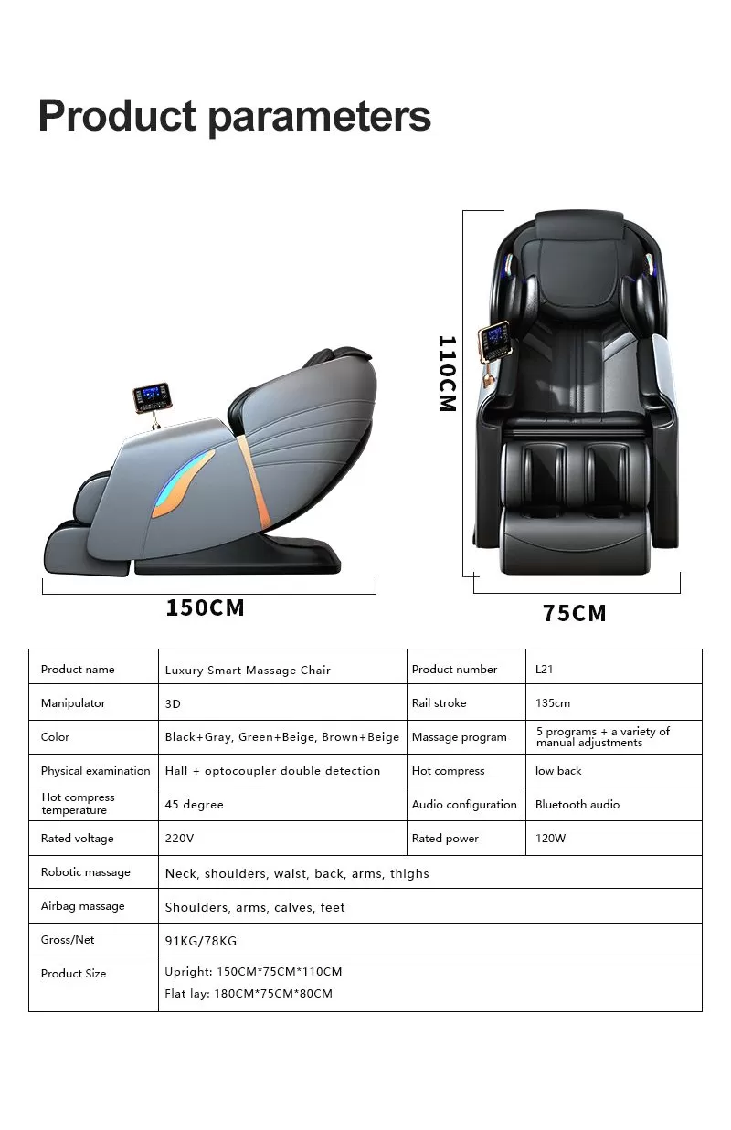 JT-L21-DETAIL (1)